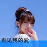 一比一原版阿伯泰邓迪大学毕业证【degxx.com】